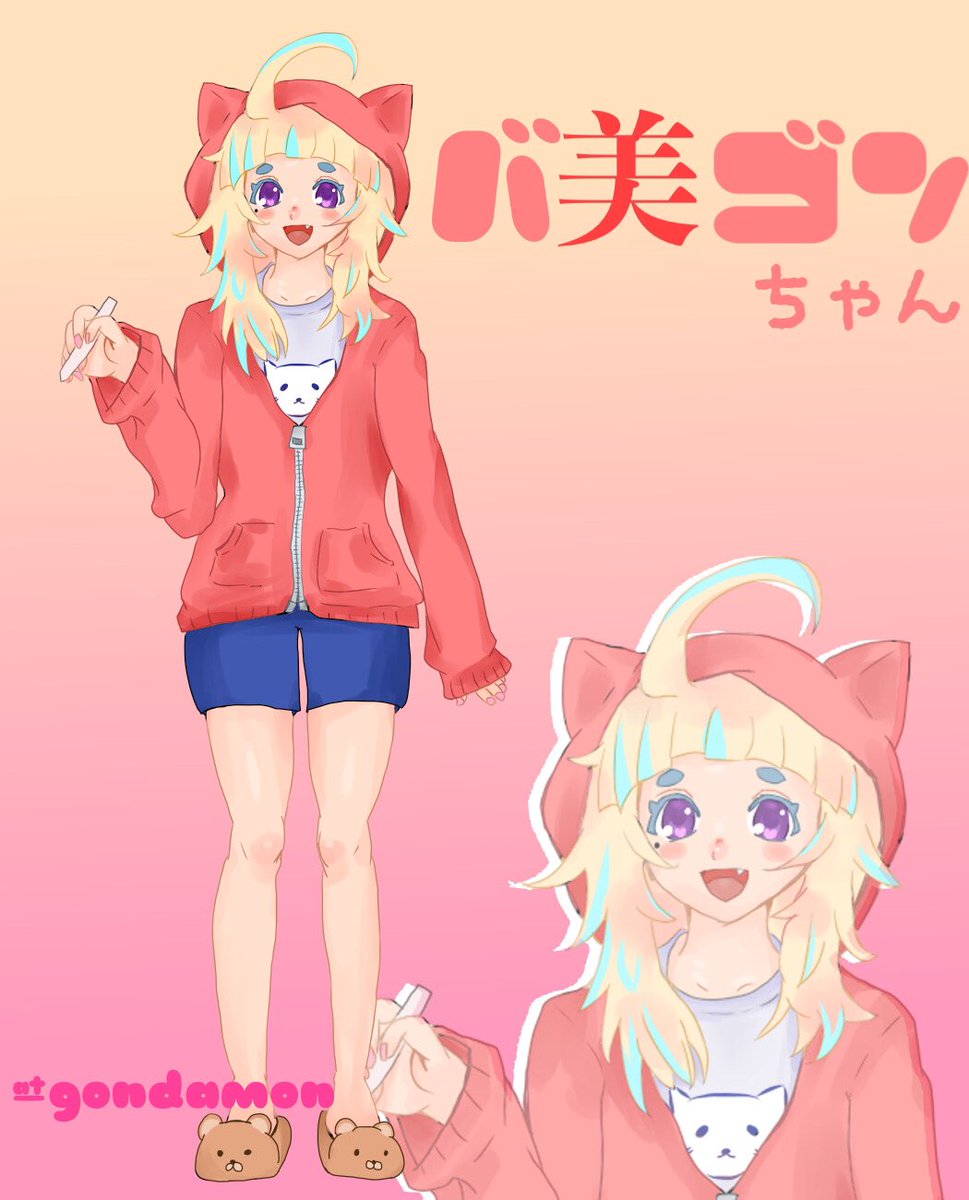 #2022年自分が選ぶ今年上半期の4枚
やだー全然描いてないじゃなーいやだー 