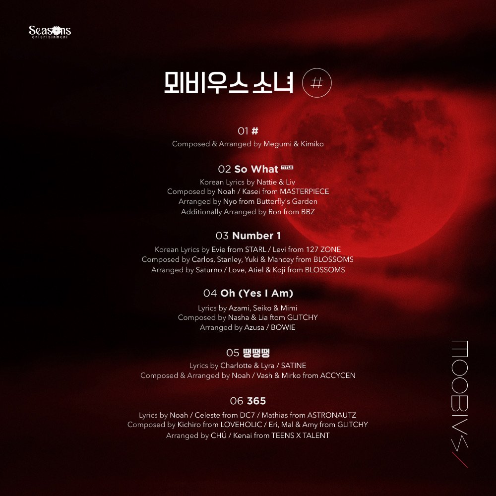 moobiusverse's tweet photo. MOOBIUS 2nd Mini Album [#]
2022.07.09 6PM (KST) Release

01 #
02 So What
03 Number 1
04 Oh (Yes I Am)
05 땡땡땡
06 365

#MOOBIUS #뫼비우스소녀 #HASH
https://t.co/OFukgSrkTt https://t.co/1pGRzCGSQE