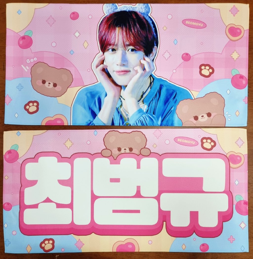 [MY GO] BEOMGYU cheering kit by <a href="/BloomingTime01/">BloomingTime🌸</a> 🌟
📢LAST CALL🗓2022.06.30 5PM⚡️
👉DM me for more info / 🛒 place order at forms.gle/hq2Hp83TYWXpW1…
#Beomgyu #범규 #TXT #투모로우바이투게더 #littleshop04