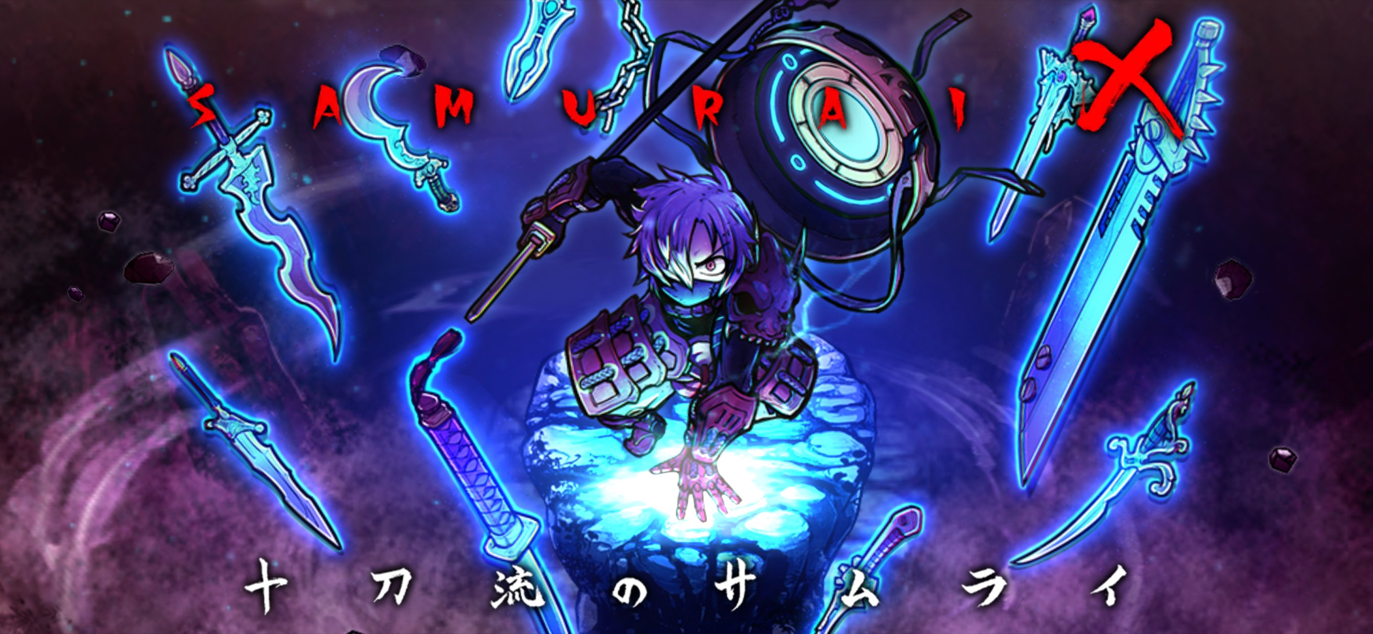IGNITION M公式】「SAMURAI X -十刀流のサムライ」 (@SAMURAI_X_Sword