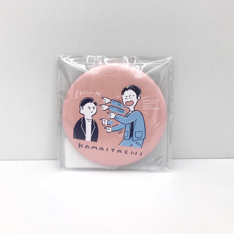 【稀少】よしもと芸人缶2 稀少】よしもと芸人缶2