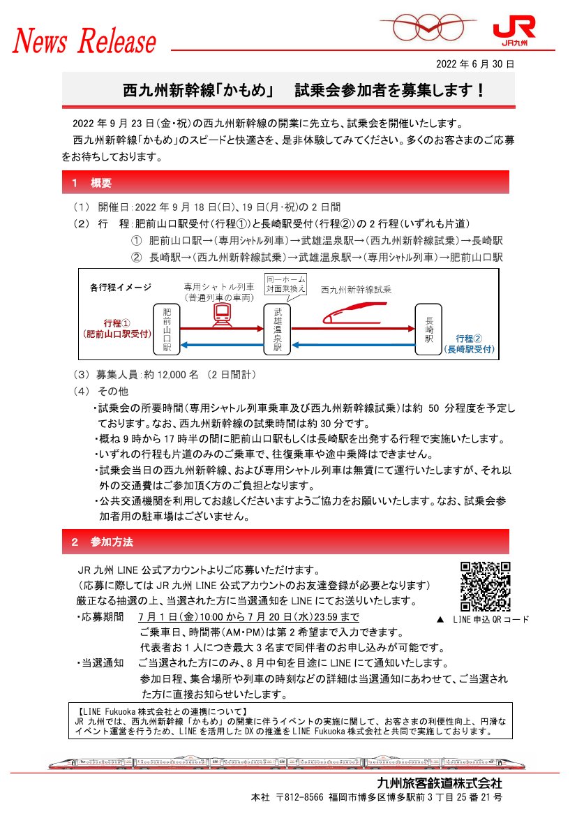 かもめ様専用 (かもめさま専用 (カモメとネコの手作りマルシェ かもめ様専用 (かもめさま専用 (カモメとネコの手作りマルシェ