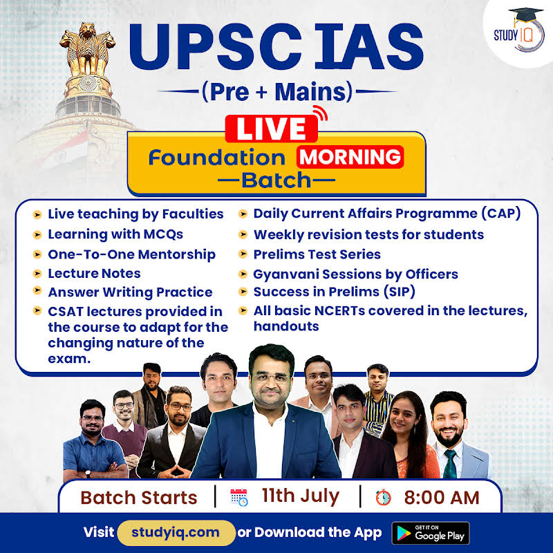 upsciq's tweet photo. After the Amazing response of UPSC IAS (Pre + Mains) LIVE batch, We have launched a morning Batch on high demand. Visit https://t.co/brLJv40xzt
#morningbatch #upsc #cse #upsclive #liveclasses #liveupscclasses #upscliveclasses https://t.co/SFTyZ8yr4u