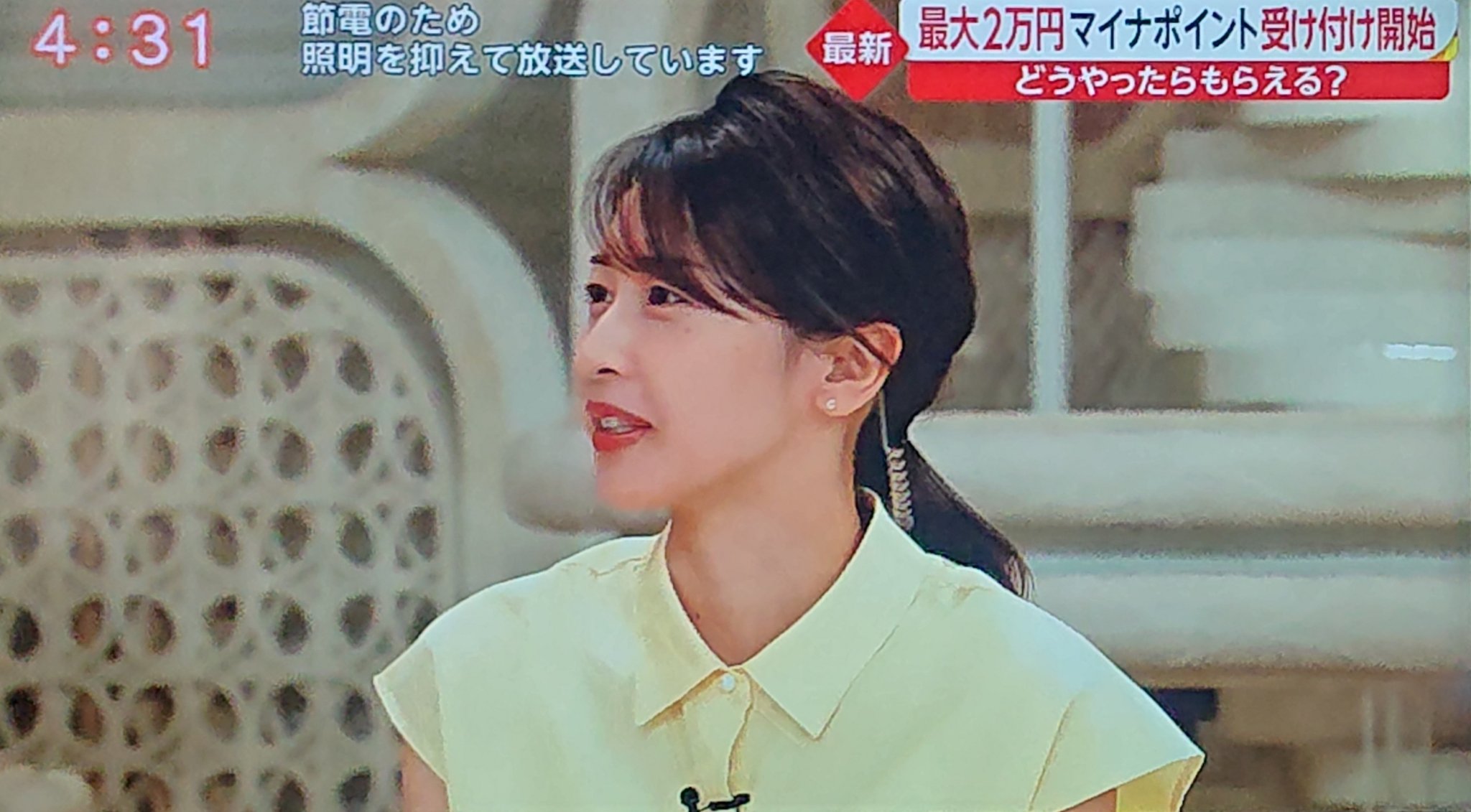 加藤綾子 Twitter Search Twitter