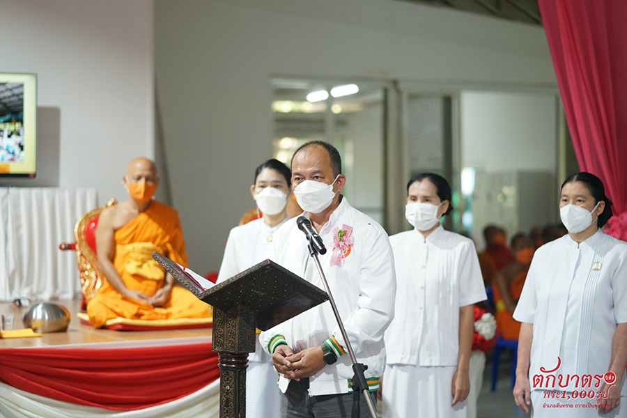 DMCupdates's tweet image. ธุดงคสถานล้านนา ร่วมกับสมาคมบัณฑิตล้านนา พร้อมทั้งเครือข่ายคณะสงฆ์ และชาวพุทธในอำเภอสันทราย จังหวัดเชียงใหม่ ร่วมจัดงานตักบาตรพระ 1,000 รูปออนไลน์ เพื่อถวายเป็นพุทธบูชา เนื่องในเทศกาลเข้าพรรษา dmc.tv/a28317