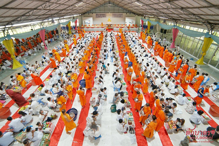 DMCupdates's tweet image. ธุดงคสถานล้านนา ร่วมกับสมาคมบัณฑิตล้านนา พร้อมทั้งเครือข่ายคณะสงฆ์ และชาวพุทธในอำเภอสันทราย จังหวัดเชียงใหม่ ร่วมจัดงานตักบาตรพระ 1,000 รูปออนไลน์ เพื่อถวายเป็นพุทธบูชา เนื่องในเทศกาลเข้าพรรษา dmc.tv/a28317