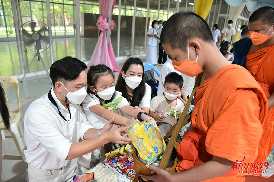 DMCupdates's tweet image. ธุดงคสถานล้านนา ร่วมกับสมาคมบัณฑิตล้านนา พร้อมทั้งเครือข่ายคณะสงฆ์ และชาวพุทธในอำเภอสันทราย จังหวัดเชียงใหม่ ร่วมจัดงานตักบาตรพระ 1,000 รูปออนไลน์ เพื่อถวายเป็นพุทธบูชา เนื่องในเทศกาลเข้าพรรษา dmc.tv/a28317