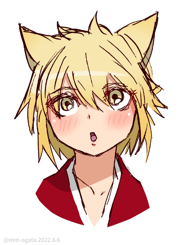 ③ 
