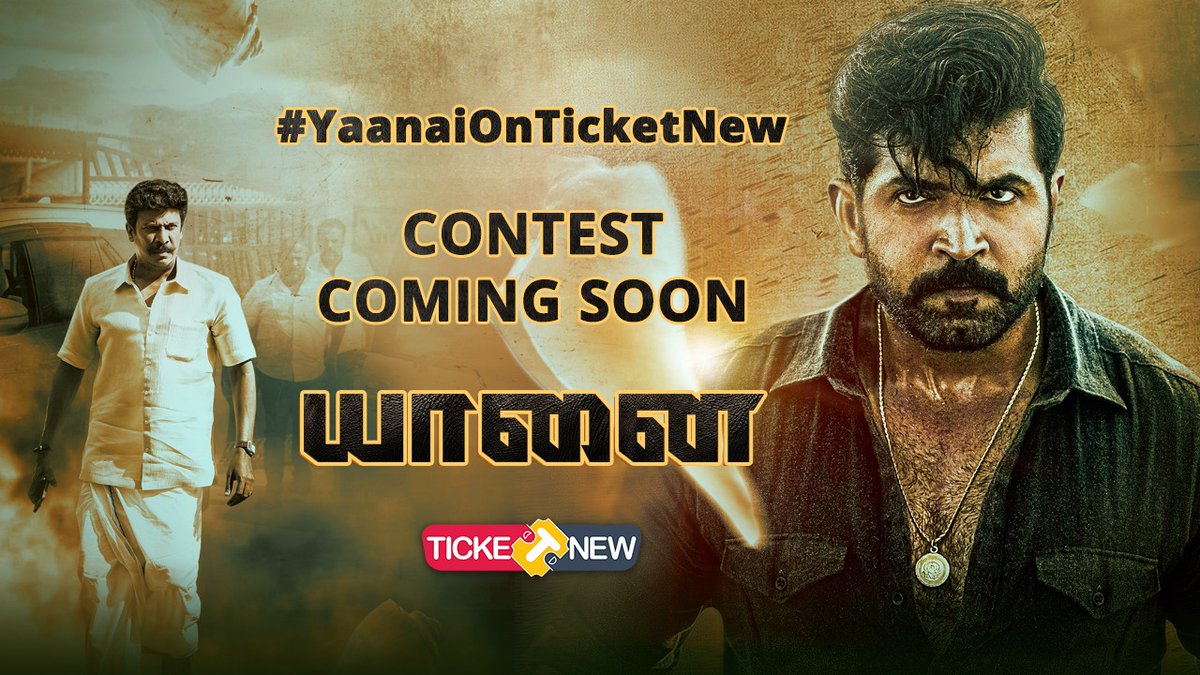 PROSundarbala's tweet image. #TicketNewContestAlert🚨#TicketNewContestAlert🚨

Exciting Contest Coming Soon #YaanaiOnTicketNew⚡

Just Like💖, Retweet 🔁&amp;amp; Participate To Win #Yaanai Movie Tickets

@arunvijayno1 @Drumsticksprod @priya_Bshankar @gvprakash @KKRCinemas @VigneswaraEnt
@CtcMediaboy @AllIndiaAVfans