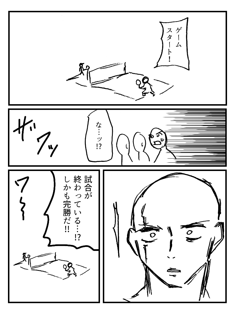 ⑤ 