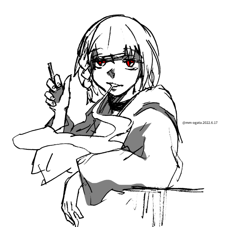 ⑦ 