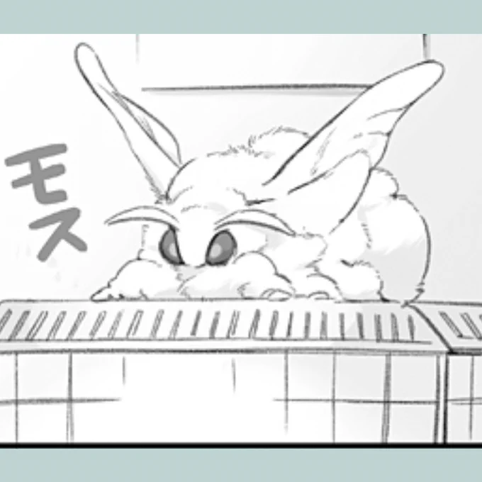 【登場キャラ紹介①】  〇モス 濡れて弱っているところをお兄さんに拾われたカイコ系のモス。名前も「モス」 お兄さんに懐いているように見えるけど、何を考えているかぶっちゃけわからない。  #モスのいる日常 #モス日