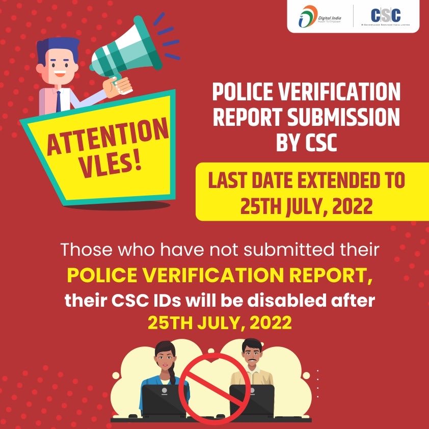 Last opportunity for CSC VLE