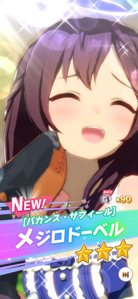 syaamo84's tweet photo. 尊い。 https://t.co/YMk8mmm7J7