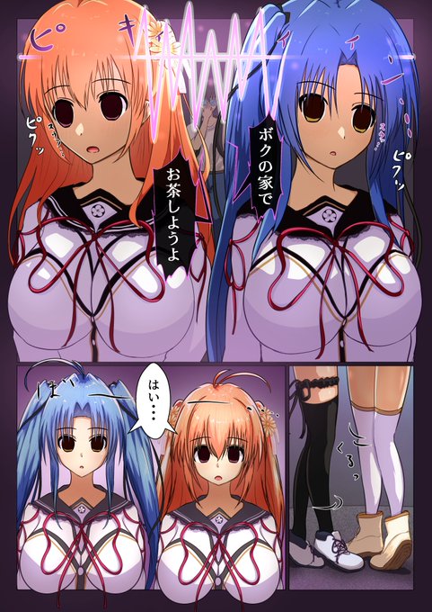 #今月描いた絵を晒そう
今月は短編マンガを中心にたくさん描きました!
来月もよろしくお願いしますー! 