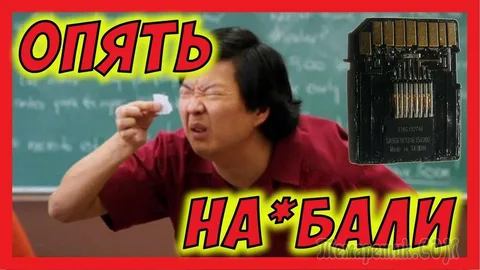 bassanets's tweet photo. Появилась новая тенденция в торговле с Китаем:

Китайские компании заключают контракты на поставку товаров в Россию, получают предоплату 30 - 35%... а затем сообщают о форс мажоре в связи с санкциями...и обещают поставить товар...после снятия с России этих самых санкций... https://t.co/eqn3Grallz