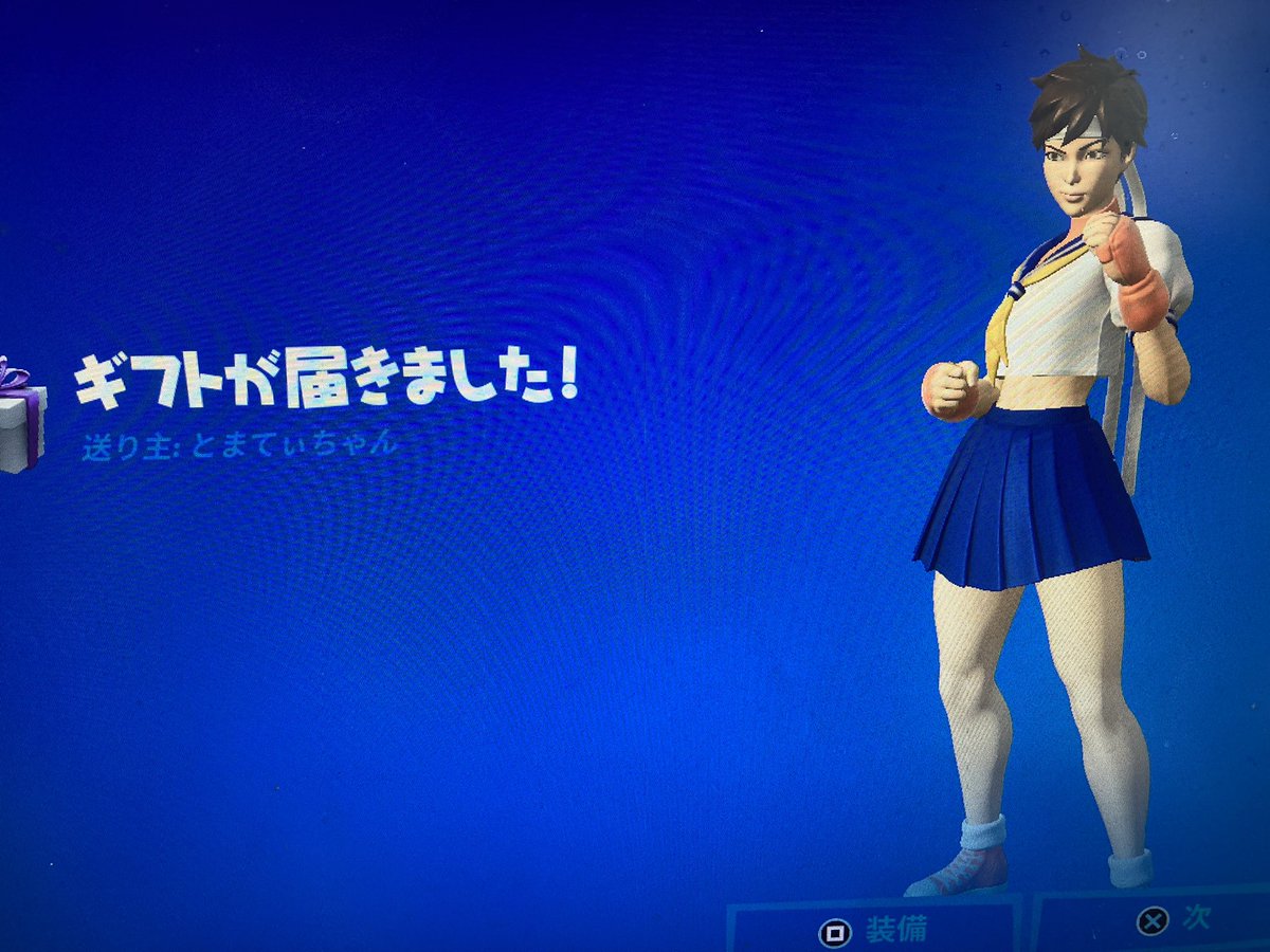 悠飛 tweet media
