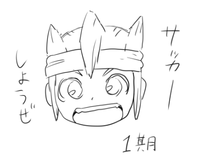 #好きなアニメをつまらなさそうに紹介する 
ポリコレを採り入れたストーリー 