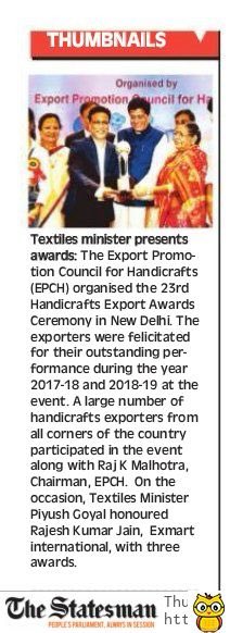 RaujeshJ's tweet photo. @PiyushGoyal @PiyushGoyalOffc @TexMinIndia @epchindia @RaujeshJ Thanks @PiyushGoyal ji for 3 awards to  Exmart international for outstanding export performance in Handicrfts. We thanks our PM @narendramodi  ji for being indian ambassador for incredible india. https://t.co/syWI2JumRY