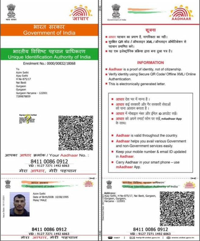 JatinCh0601's tweet photo. Holding fake indian passport and other id's, lead a mob to kill another sportsperson, FIR registered but abdul is still roaming freely!!!! What @DelhiPolice is doing from last 72 hours @MEAIndia @BJP4India @ABPNews @DGPMaharashtra @LtGovDelhi @ArvindKejriwal @HMOIndia @AmitShah https://t.co/cC5ZxKSEp9