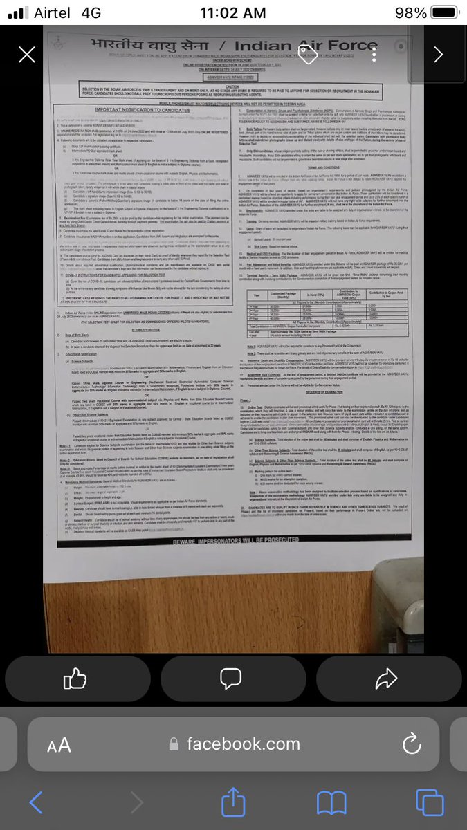 Apply to Agniveer Vayu yojana and become part of the prestigious Air Force service. All details are given in the image.