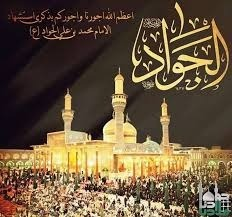 IBRAHIM91306170's tweet photo. https://t.co/WVhsAB1zM0