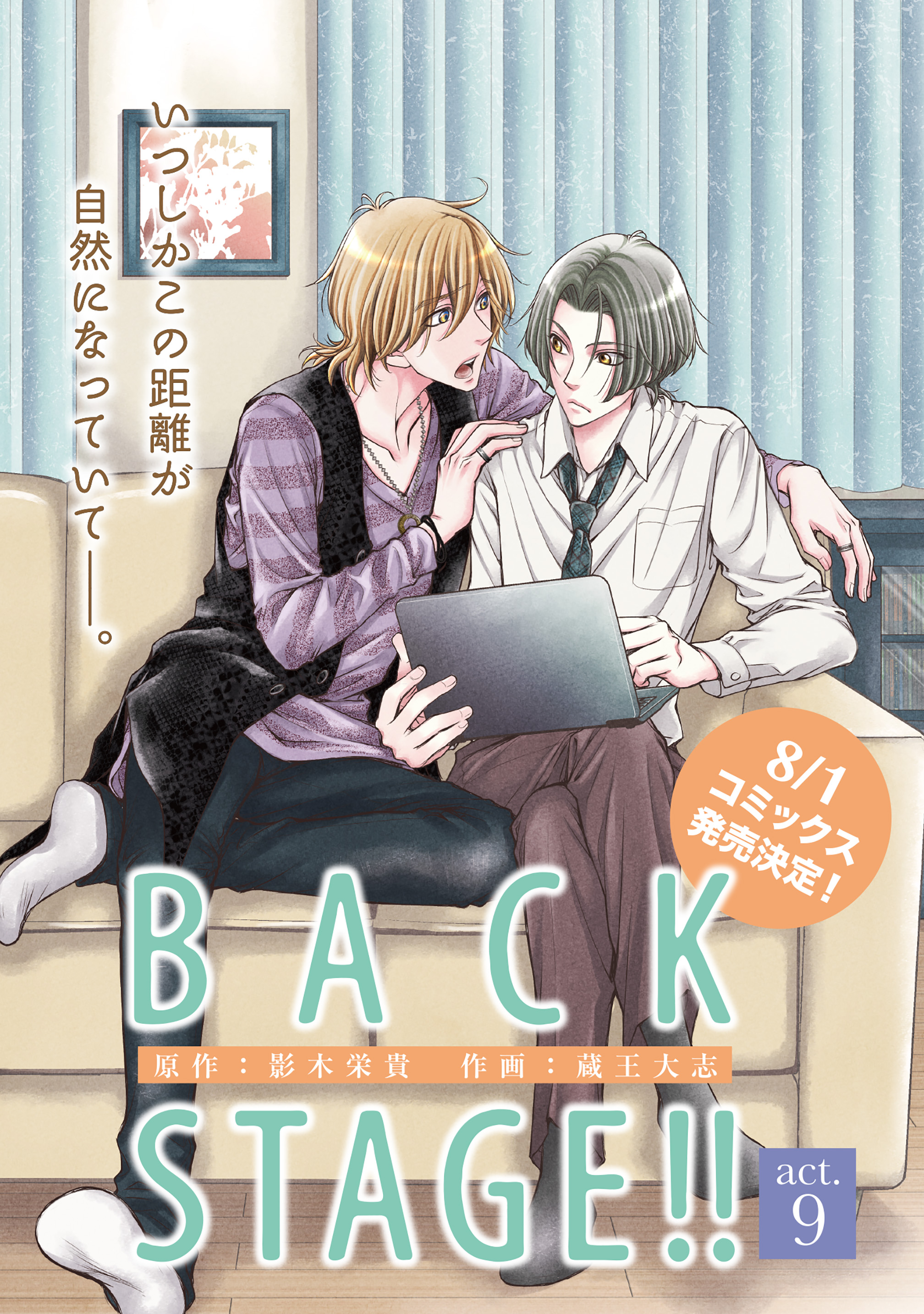 CIEL編集部 على X: CIEL編集部 على X: