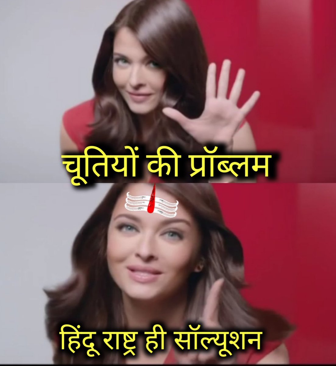 Hindu rashtra is the only solution ❤️🇮🇳
#उदयपुर  #HinduLivesMatters