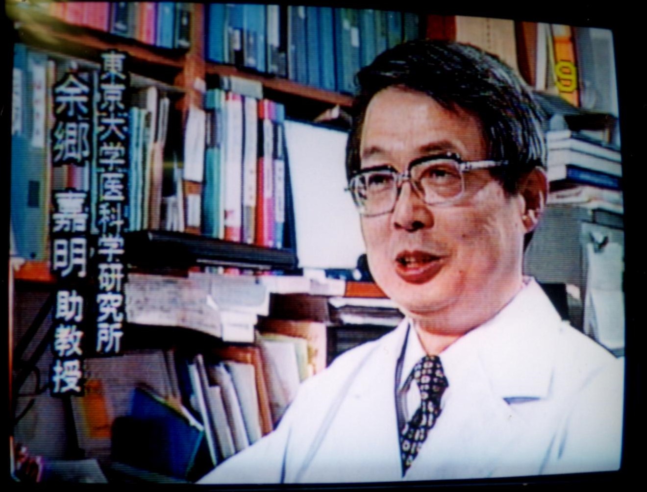 教育学位: それが何であるか、そしてそれが何を意味するか