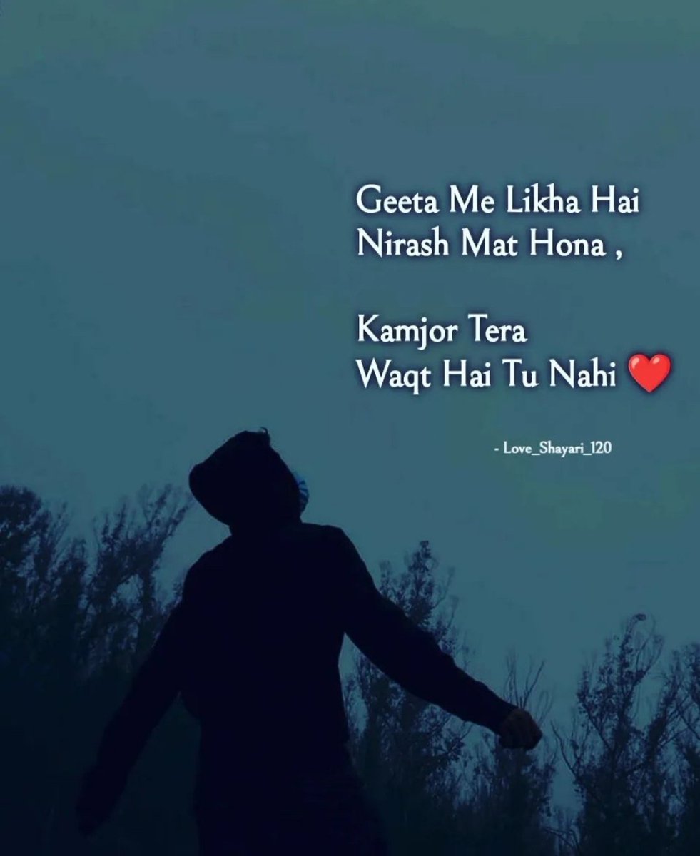 ashfaq_runyal's tweet photo. #goingmental #feelings #sadquotespage #heartbroke #heartbreakquotes #depressedquoted #breakheart #instasad #sadmood #cry https://t.co/ggfVCqO4PU
