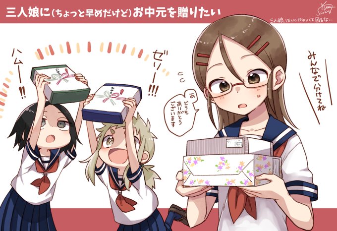 umaさんのイラストまとめ