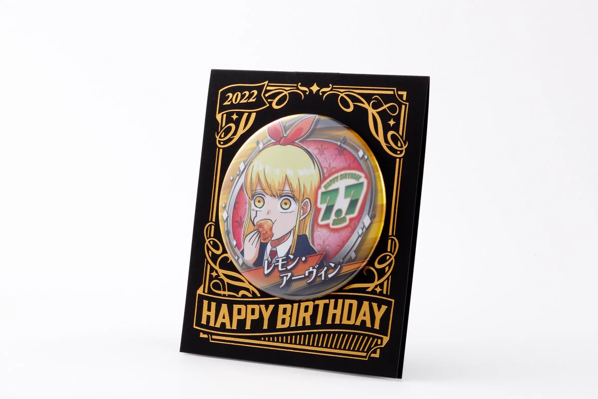 ジャンプショップ JUMP SHOP【公式】 on X: 
