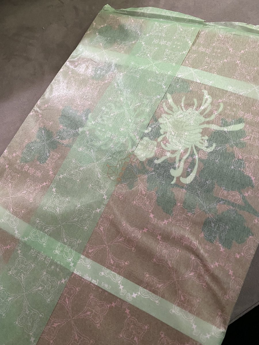 「届いた〜!!!見て見てェ〜!!!
先日、安野モヨコ先生の百葉堂で、先生のお見立て」|高瀬志帆@「二月の勝者」17集発売中のイラスト