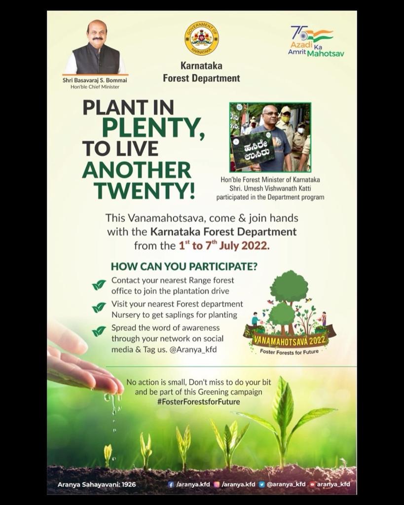 aranya_kfd's tweet photo. Let us all come together and celebrate Vanmahotsava-22 and take up planting saplings across the state in a big way for a greener Karnataka!
@BSBommai @UMESH_V_KATTI
#HasiruKarnataka #GreenKarnataka #GreenIndiaMission #VanaMahotsava2022 #FosterForestsForFuture https://t.co/toICcbf0j5