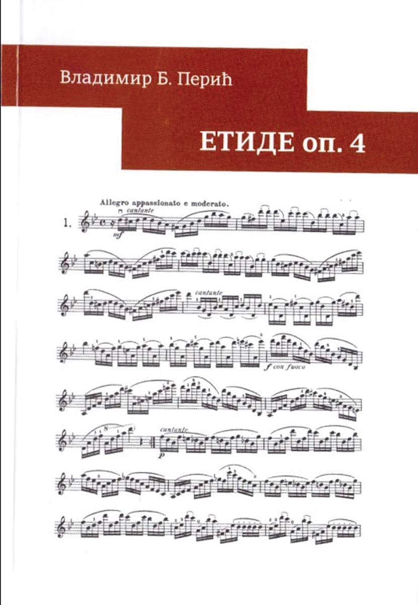 VLADIMIR B. PERIĆ: ETIDE
etide_37.jpg
ČETVRTAK, 30. JUN U 19.00 VELIKA SALA

predstavljanje knjige; učestvuju: Đorđe Đurđević i autor

„Etide op. 4“ Vladimira B. Perića predstavljaju knjigu sastavljenu od 44 prozaide sa snažnom autobiografskom podlogom. 
skc.org.rs/vladimir-b-per…