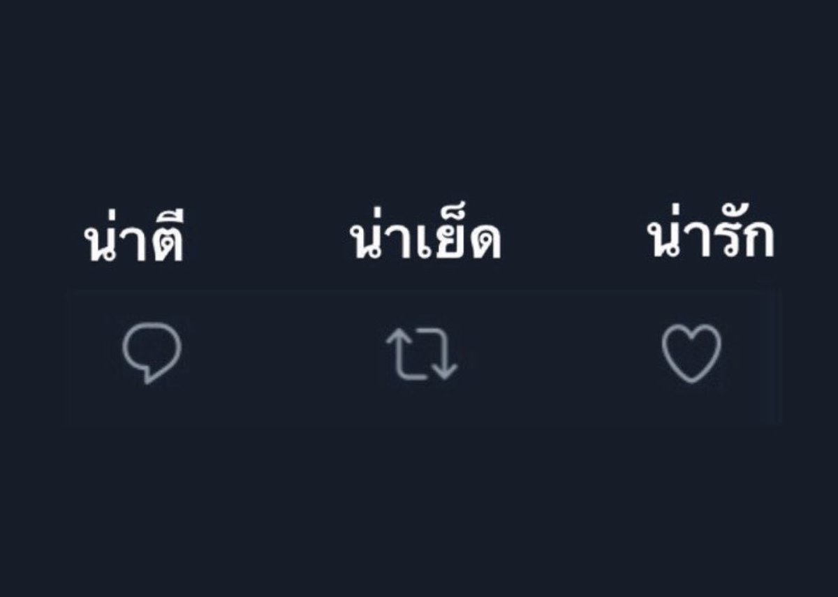 hiyde's tweet photo. @JZysc6qAKBmRkCV https://t.co/wPygrqwuFt
