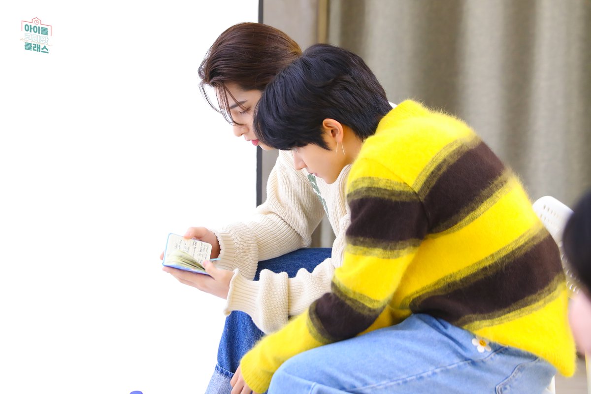 아이돌빌리지 tweet media