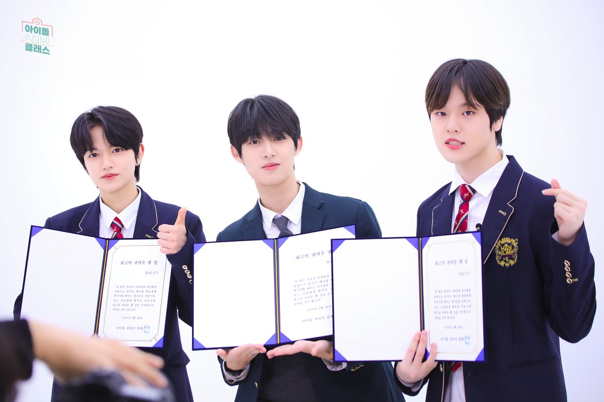 아이돌빌리지 tweet media