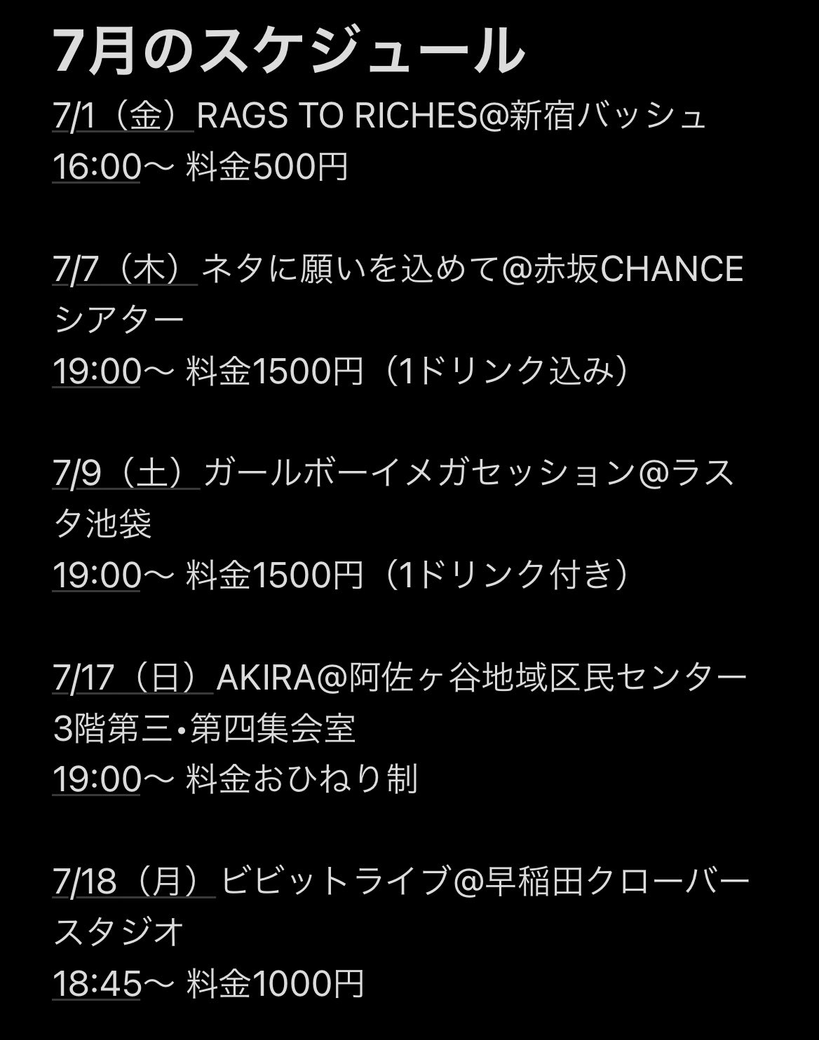 オレンジ系人気特価激安 そあ様専用 4 9までお取り置き リュック バックパック バッグオレンジ系 42 179 Laeknavaktin Is