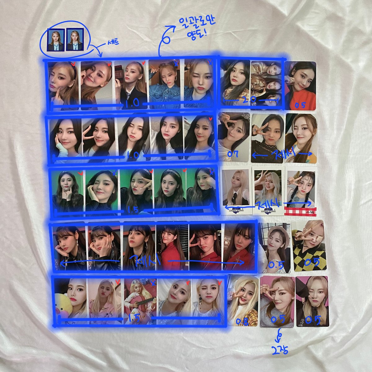 punchclrunklove's tweet photo. 이달의소녀 진솔 포카 포토카드 양도

일괄 우대해요! 만원 이하x

이달소 플립댓 ptt 와이낫 쏘왓 버플 하이하이 훌라후프 오아써 공식 오빛2기 오빛3기 오빛4기 쇼케 룬스 썸패 응원봉 오빛봉 시그 홀로그램 앨범포카 앨포 미공포 짭폴라 공방포카 예판 분철 마뮤테 위드드라마 멬스 조은뮤직 트레카 https://t.co/EeLWpz6QKc