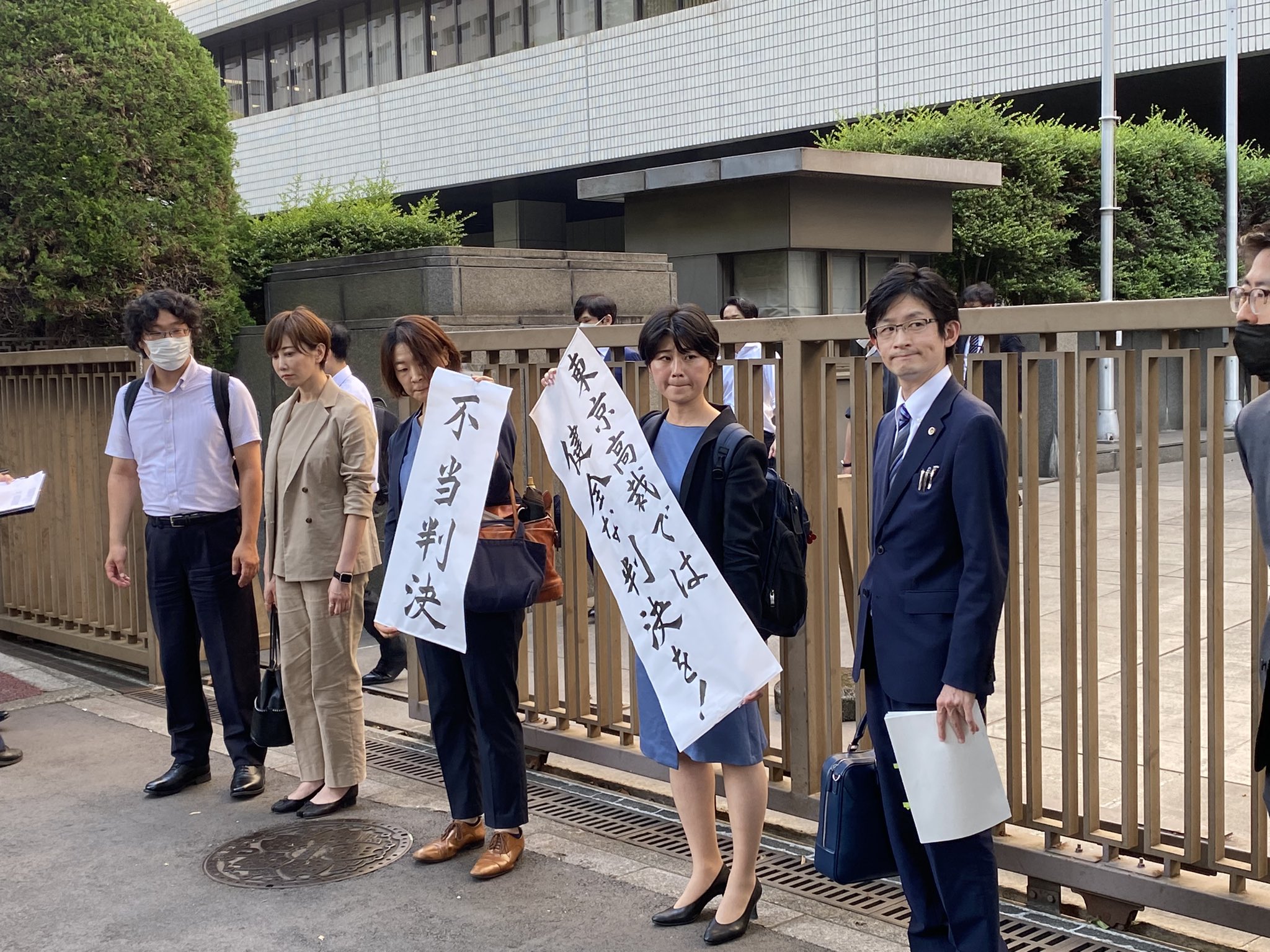 中山美里 Av女優失業法変えたい人 不当判決 T Co Ykxs9bw6j5 Twitter