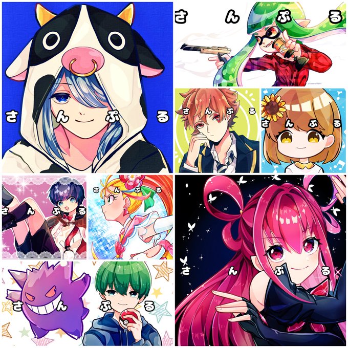 激安商品 依頼受付中 イラスト ゆめかわいい 量産 アイコン 依頼 その他 Www Indiashopps Com