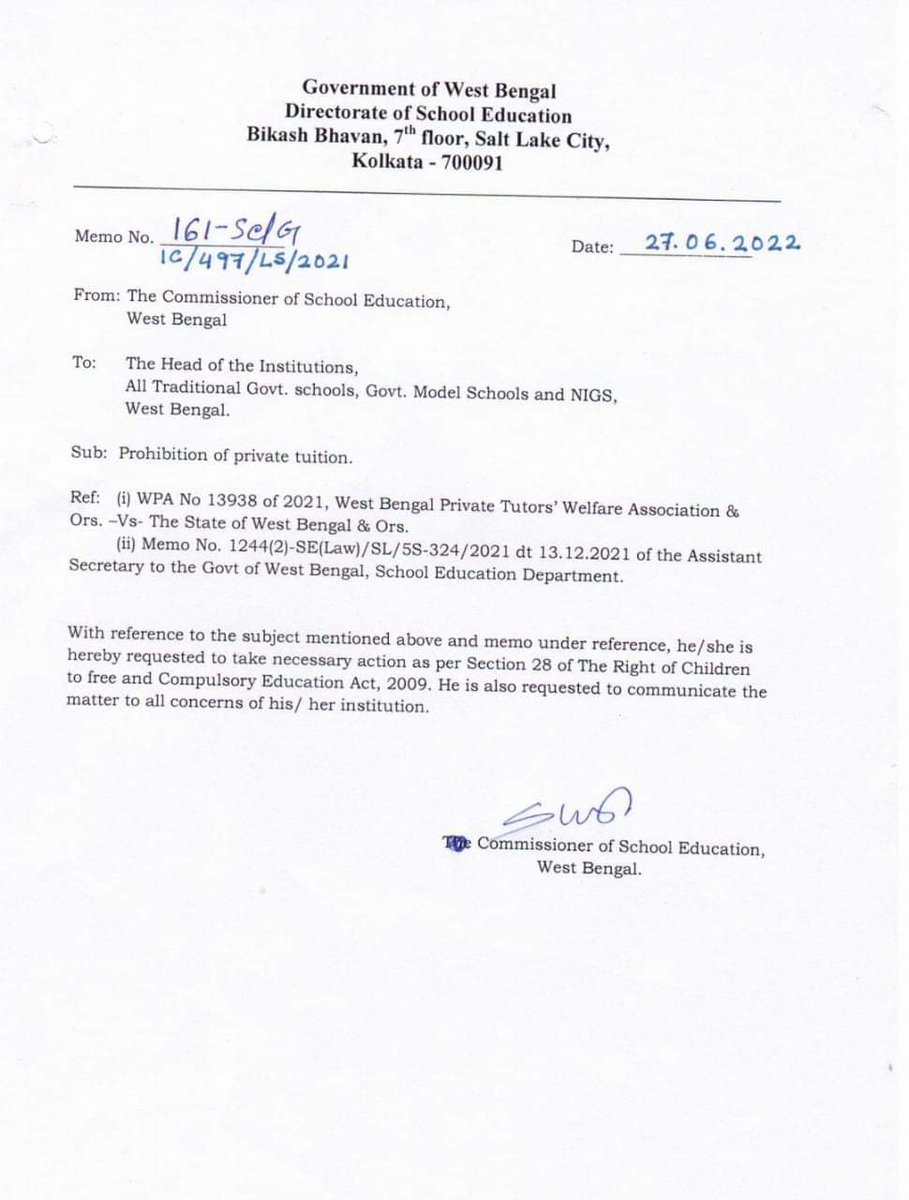 Result of advocacy of RTE Forum, West Bengal!