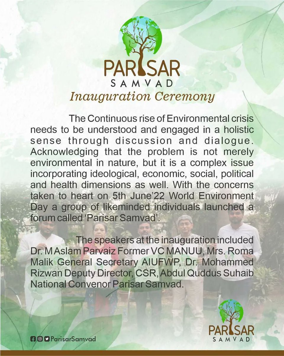 ParisarSamvad's tweet photo. Parisar Samvad Launch - 5th June (World Environmental Day) 

The only way forward if we are going to improve the quality of the Environment, is to get everybody involved. - Richard Rogers

#EnvironmentalDialogue 
#WorldEnvironmentDay https://t.co/eIuNJqVstQ