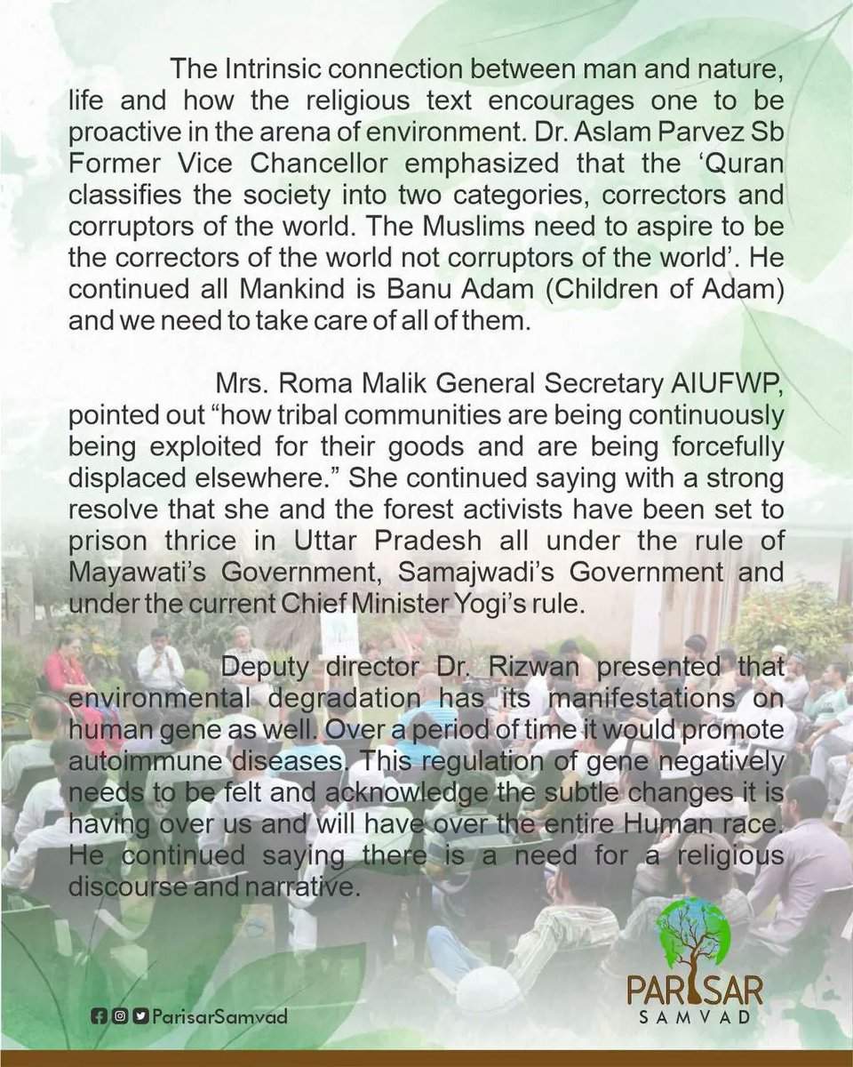 ParisarSamvad's tweet photo. Parisar Samvad Launch - 5th June (World Environmental Day) 

The only way forward if we are going to improve the quality of the Environment, is to get everybody involved. - Richard Rogers

#EnvironmentalDialogue 
#WorldEnvironmentDay https://t.co/eIuNJqVstQ