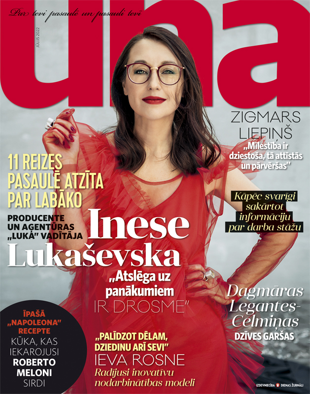 Jūlija UNĀ divas spilgtas personības:
* producente Inese Lukaševsku - viņas panākumi ir apbrīnas vērti un dzīves līkloči emocionāli aizskars jebkuru sirdi; 
* komponists Zigmars Liepiņš - cilvēks, kurš labprāt melni joko, bet vienlaikus var apraudāties no aizkustinājuma.