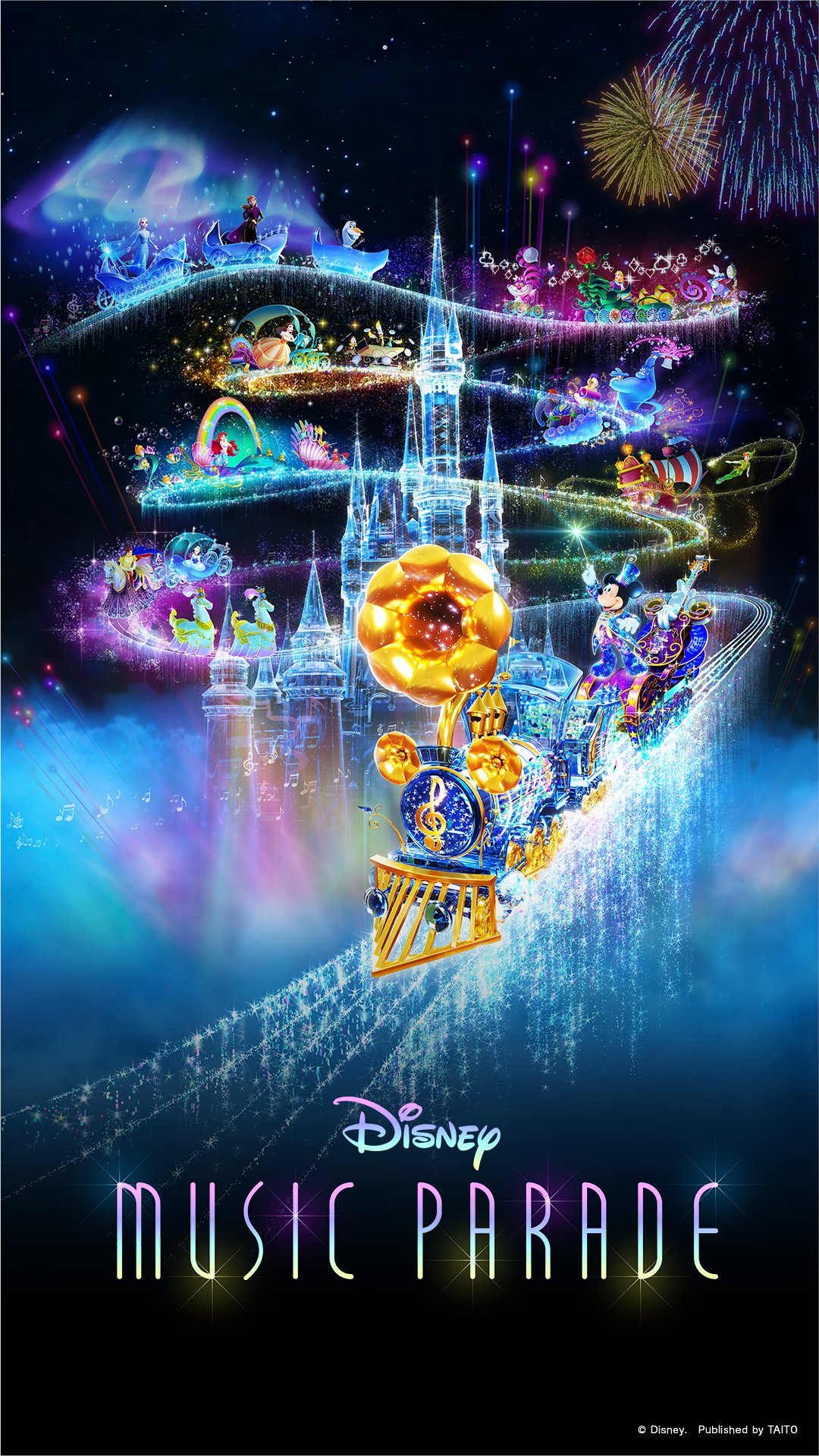 ディズニーミュージックパレード ポスター ディズニー ミュージックパレード@公式 on X: 