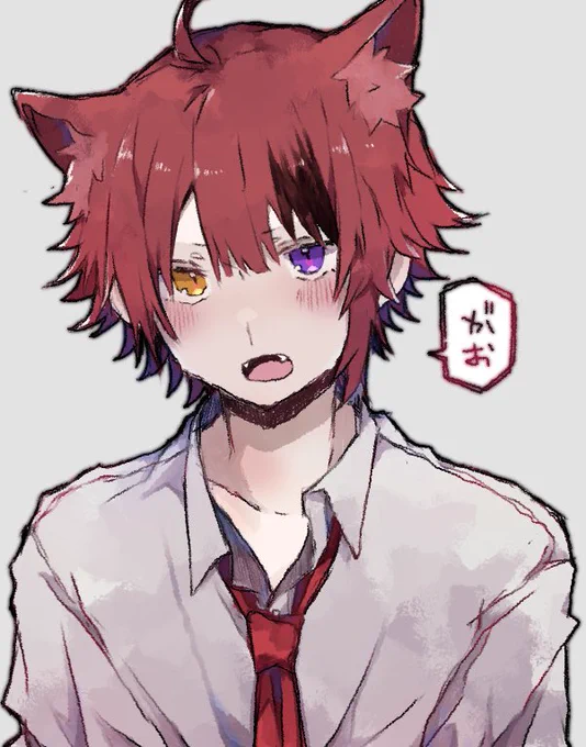 がおっ! #莉犬ぎゃらりー  #莉犬くん  #すとぷりギャラリー 