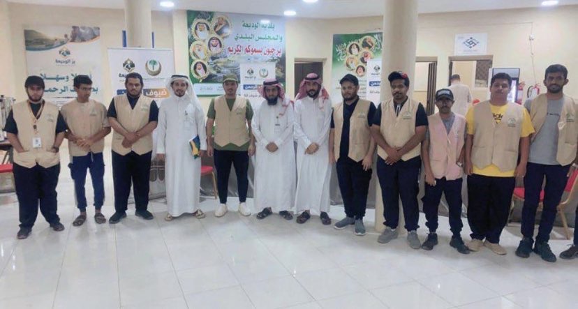 مشاركة فريق النشامى التطوعي في استقبال حجاج بيت الله الحرام من الجمهورية اليمنية في مدينة الحجاج بمركز الوديعة .