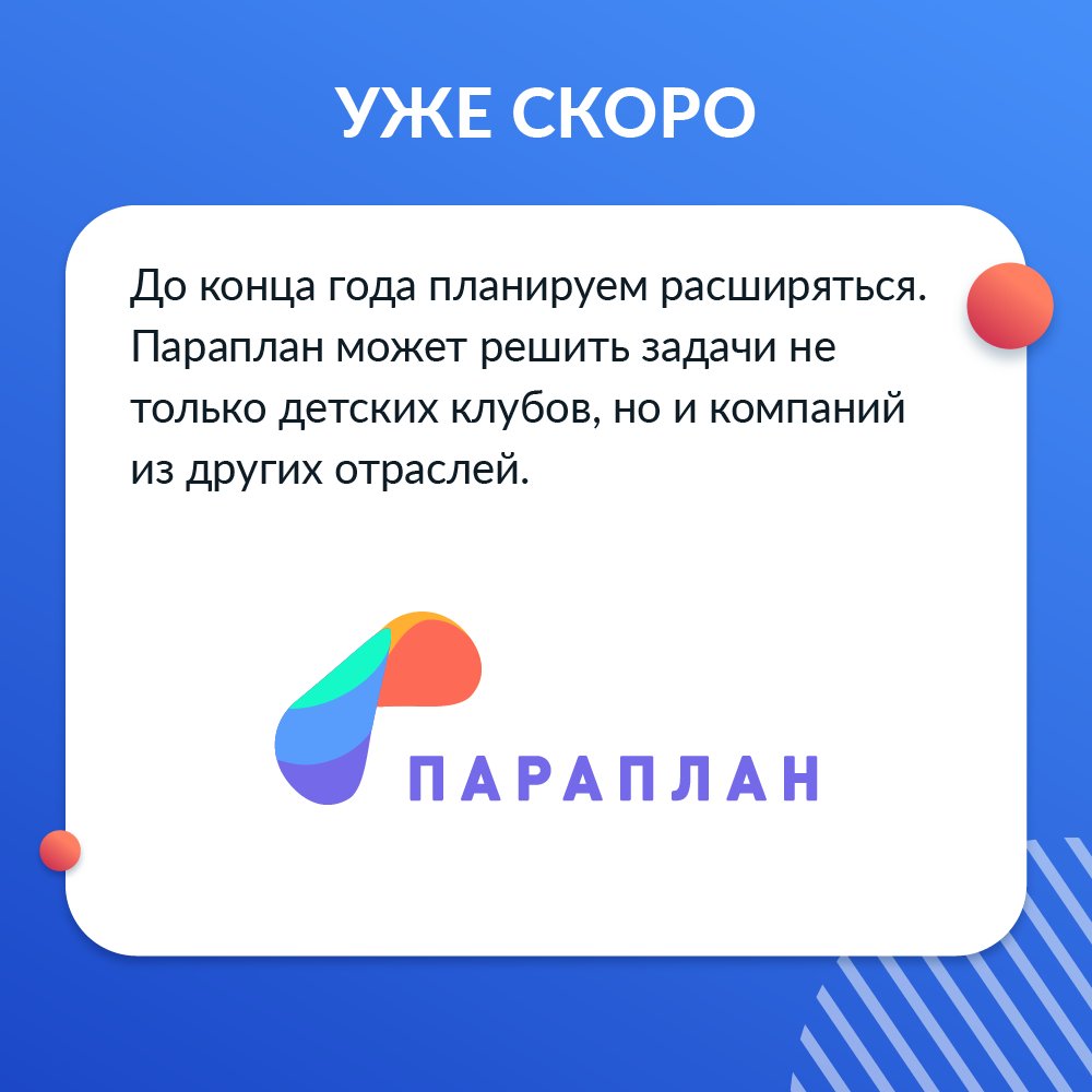 _HAULMONT_'s tweet photo. https://t.co/Vcge1ue7yP